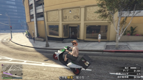 Attach image