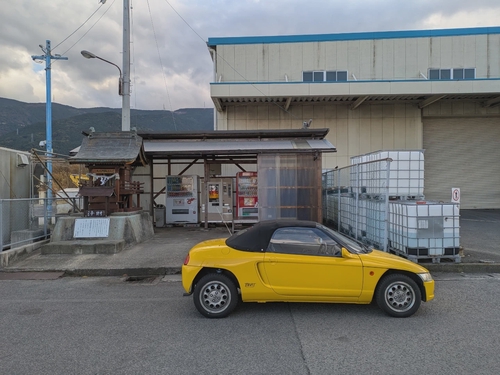 Attach image