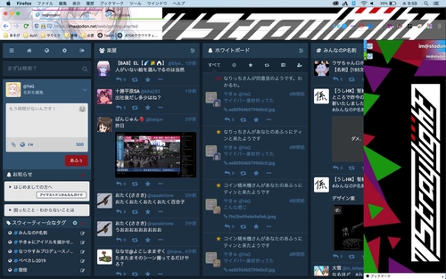 Attach image