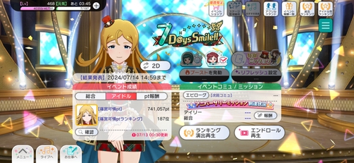 Attach image