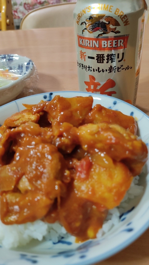 Attach image