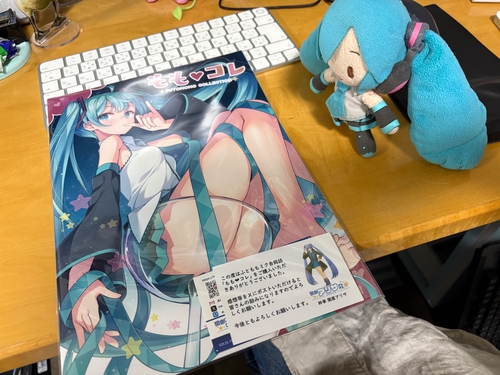 Attach image