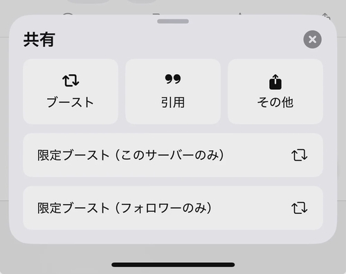 Attach image