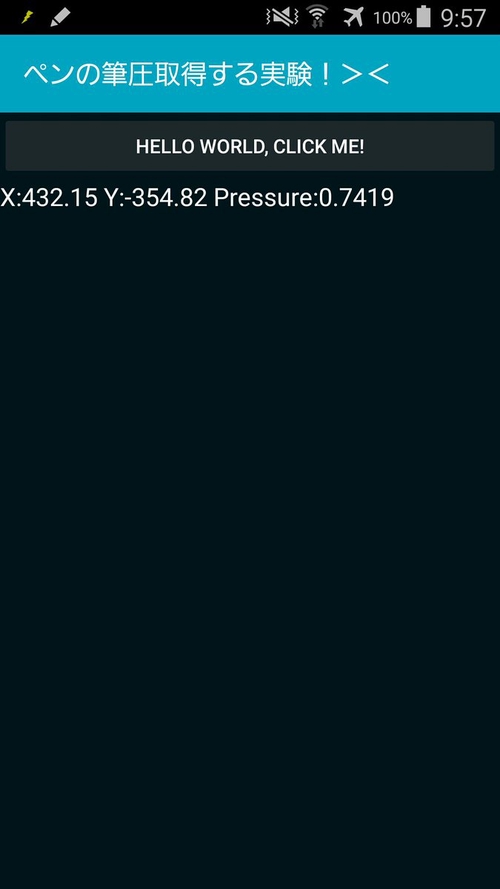 Attach image
