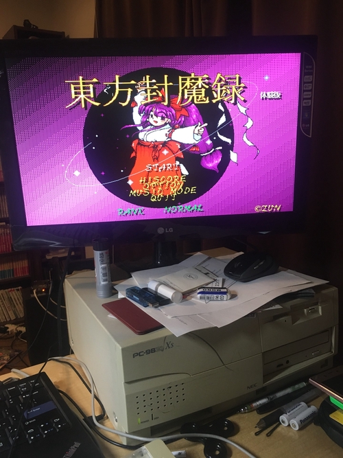 Attach image