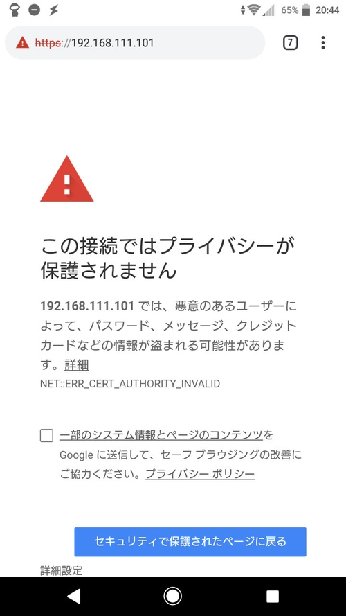 Attach image