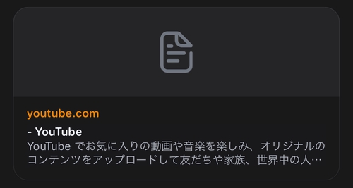 Attach image