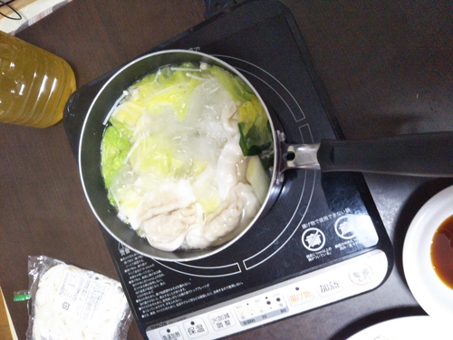 Attach image