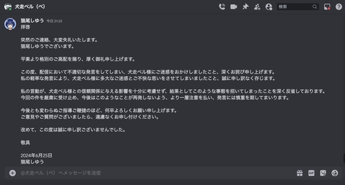 Attach image