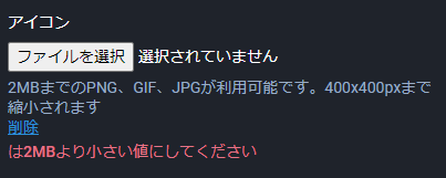 Attach image