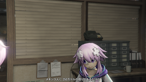 Attach image