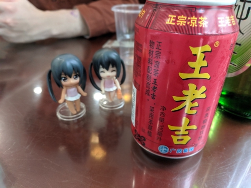 Attach image