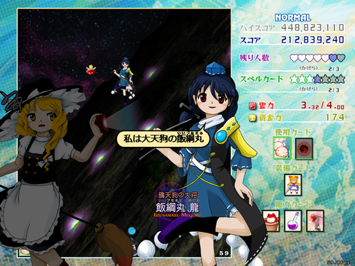 Attach image