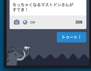 Attach image