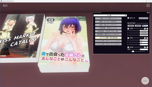 Attach image