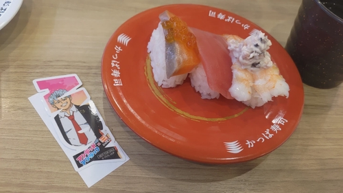 Attach image