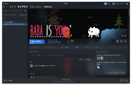 Attach image