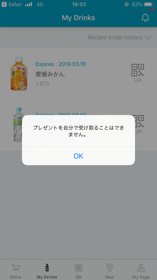 Attach image