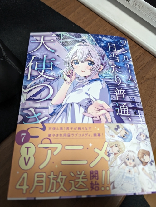 Attach image