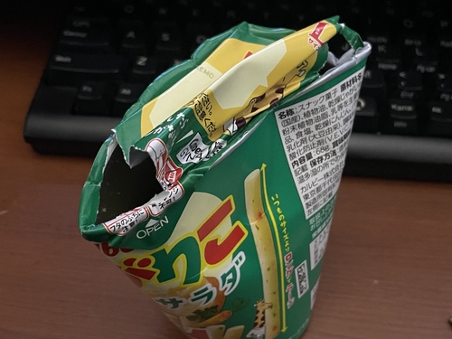 Attach image