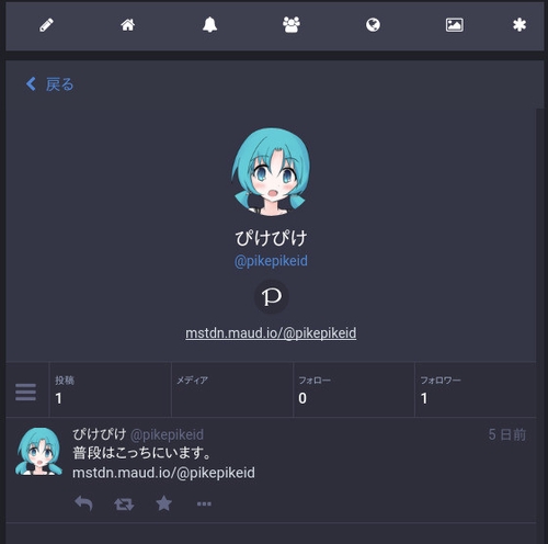 Attach image