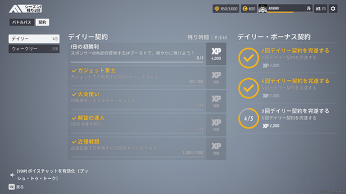 Attach image