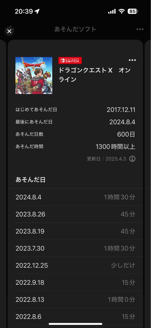Attach image
