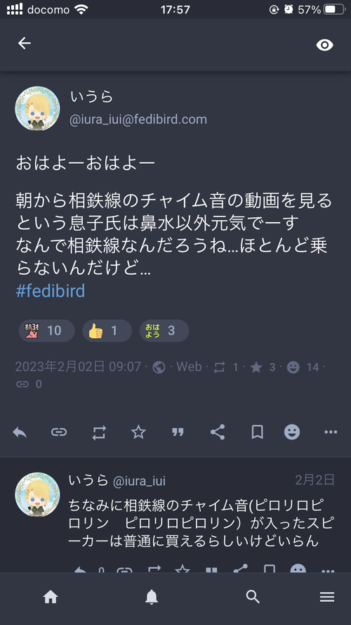 Attach image