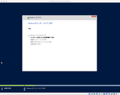 Attach image