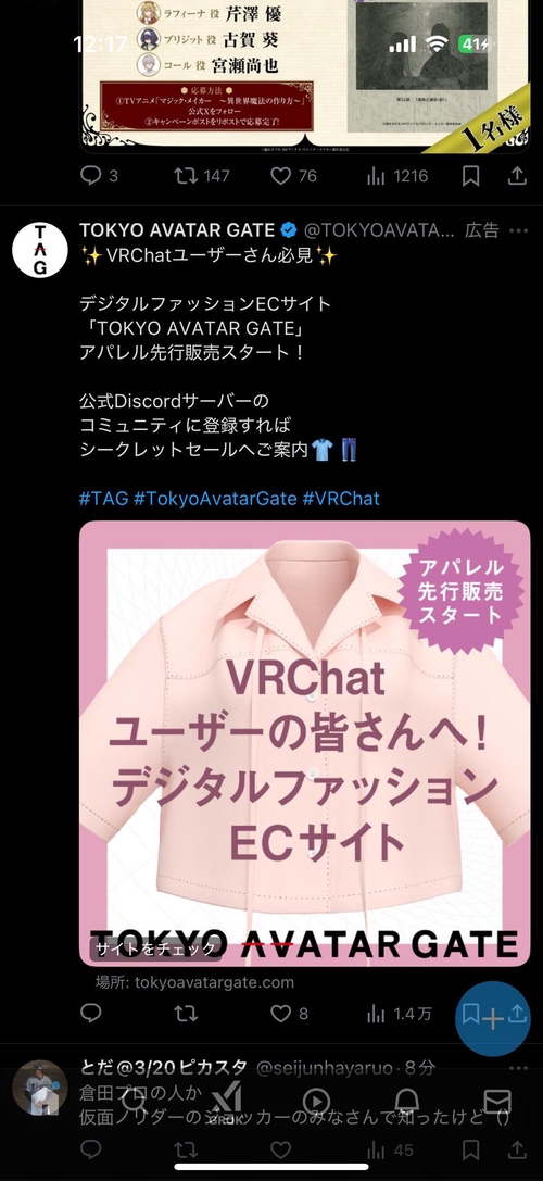 Attach image