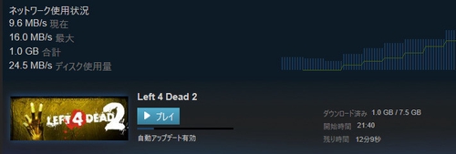 Attach image