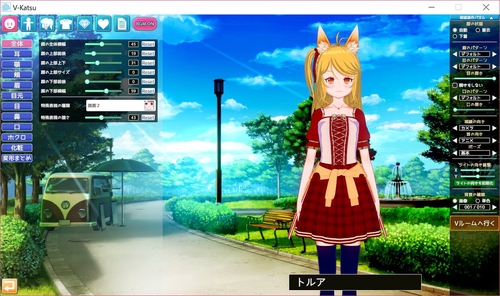 Attach image