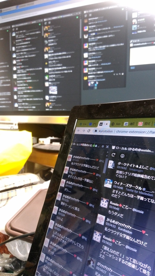 Attach image
