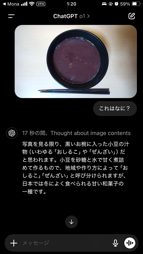 Attach image