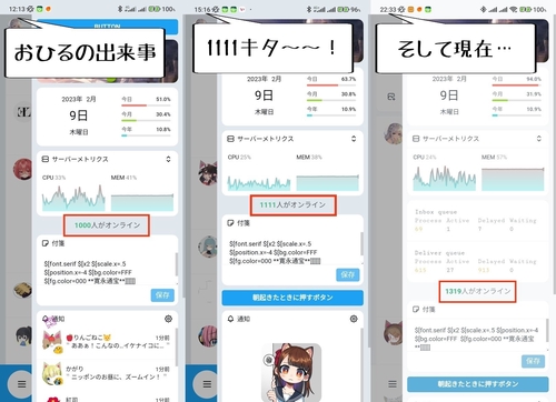 Attach image