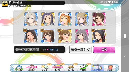 Attach image