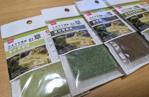 Attach image