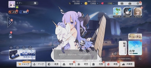 Attach image