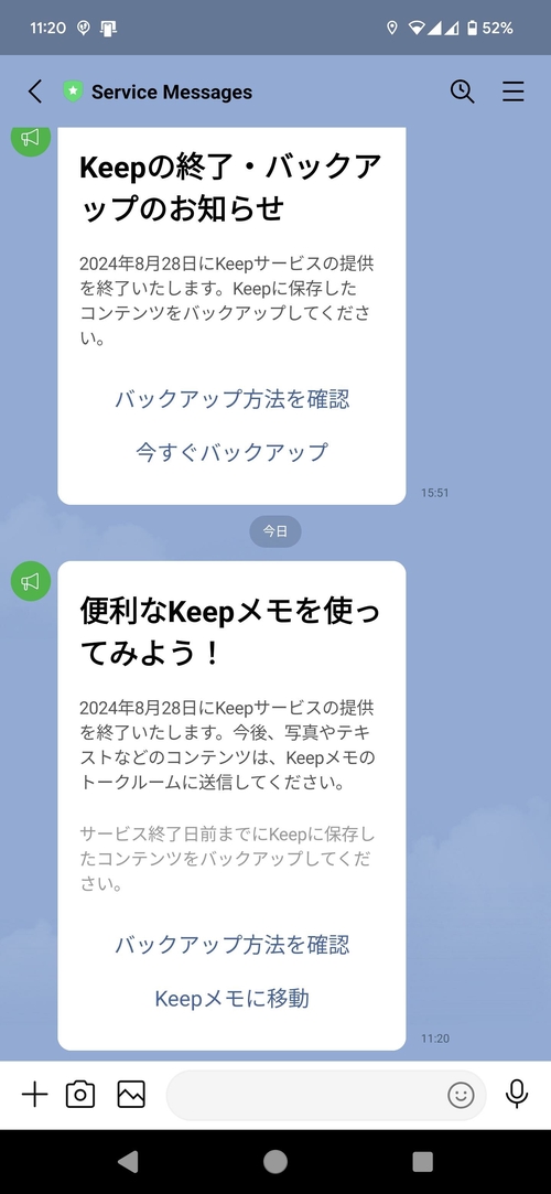 Attach image