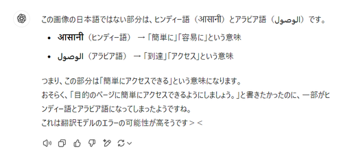 Attach image