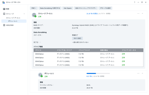Attach image