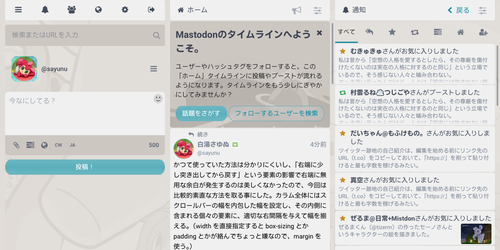 Attach image