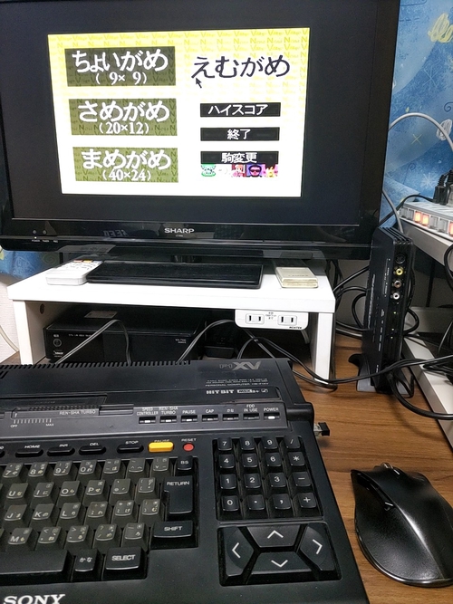 Attach image