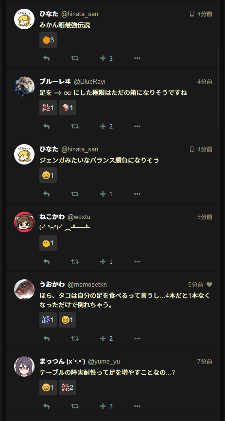 Attach image
