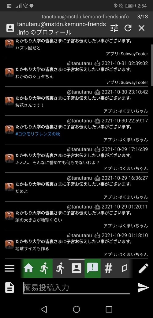 Attach image