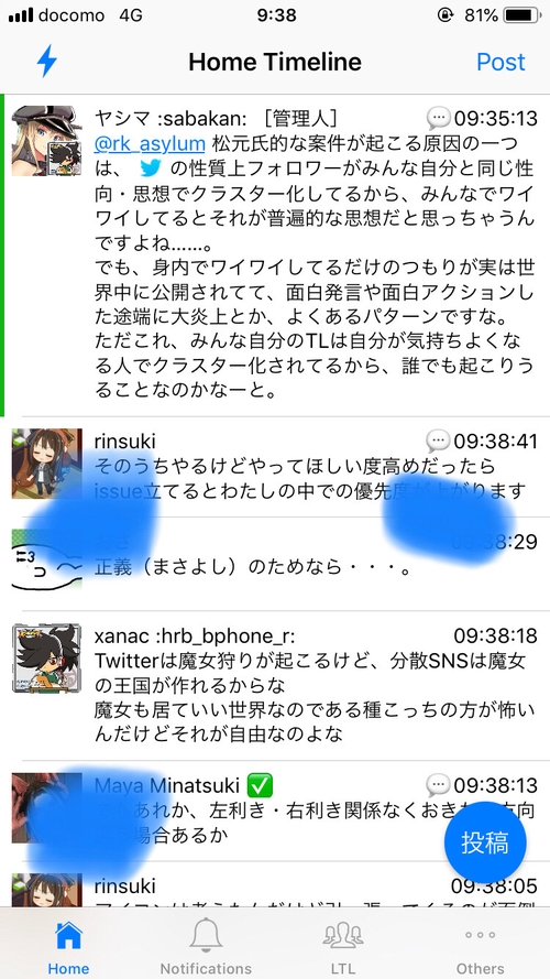 Attach image