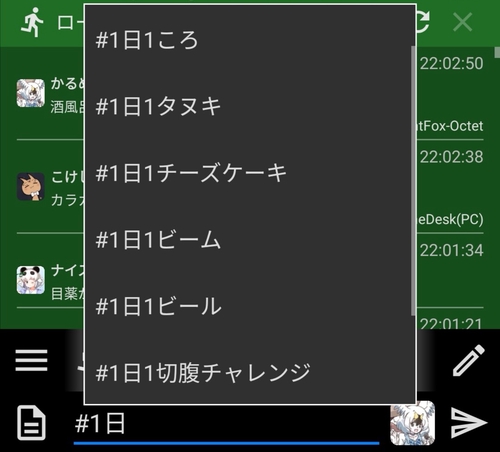 Attach image