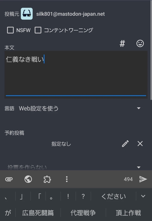 Attach image