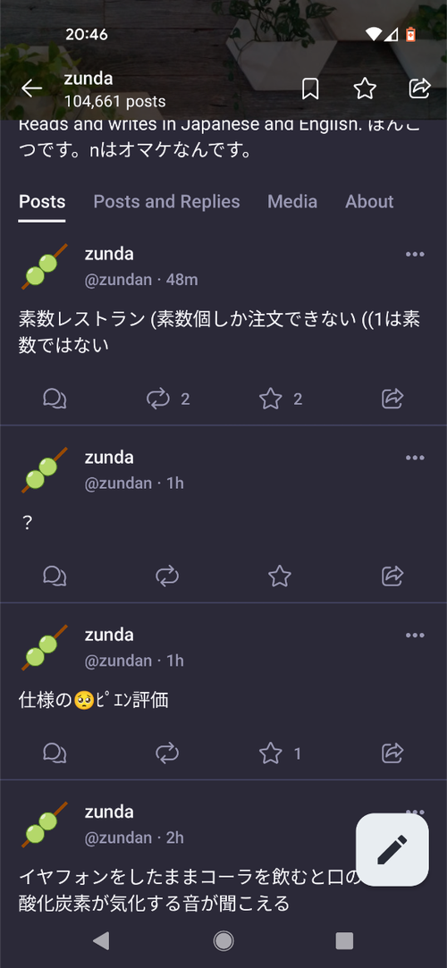Attach image