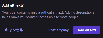 Attach image